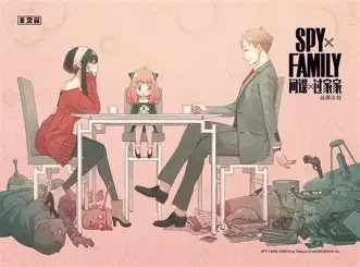 Spy x Family